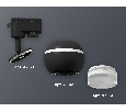 Комплект трекового однофазного светильника с подсветкой Ambrella Light XT1102070