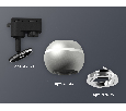 Комплект трекового однофазного светильника с подсветкой Ambrella Light XT1103002