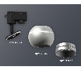 Комплект трекового однофазного светильника с подсветкой Ambrella Light XT1103030