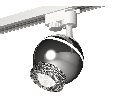 Комплект трекового однофазного светильника с подсветкой Ambrella Light XT1104001