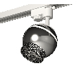 Комплект трекового однофазного светильника с подсветкой Ambrella Light XT1104002