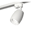 Комплект трекового однофазного светильника Ambrella Light XT1122001