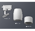 Комплект трекового однофазного светильника Ambrella Light XT1122003
