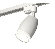 Комплект трекового однофазного светильника Ambrella Light XT1122004