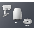 Комплект трекового однофазного светильника Ambrella Light XT1122005