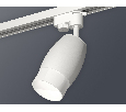 Комплект трекового однофазного светильника Ambrella Light XT1122006