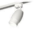 Комплект трекового однофазного светильника Ambrella Light XT1122006