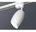 Комплект трекового однофазного светильника Ambrella Light XT1122007