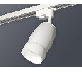 Комплект трекового однофазного светильника Ambrella Light XT1122008