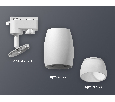 Комплект трекового однофазного светильника Ambrella Light XT1122008