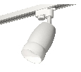 Комплект трекового однофазного светильника Ambrella Light XT1122008
