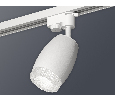 Комплект трекового однофазного светильника Ambrella Light XT1122020