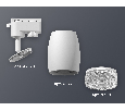Комплект трекового однофазного светильника Ambrella Light XT1122020
