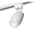 Комплект трекового однофазного светильника Ambrella Light XT1122020
