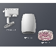 Комплект трекового однофазного светильника Ambrella Light XT1122022