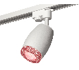 Комплект трекового однофазного светильника Ambrella Light XT1122022