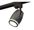 Комплект трекового однофазного светильника с акрилом Ambrella Light XT1123011