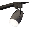 Комплект трекового однофазного светильника с акрилом Ambrella Light XT1123012