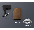 Комплект трекового однофазного светильника Ambrella Light XT1124001