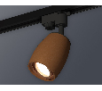 Комплект трекового однофазного светильника Ambrella Light XT1124005