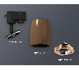 Комплект трекового однофазного светильника Ambrella Light XT1124005