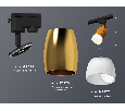 Комплект трекового однофазного светильника с акрилом Ambrella Light XT1125014