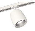 Комплект трекового светильника Ambrella Light XT1141001