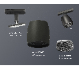 Комплект трекового светильника с композитным хрусталем Ambrella Light XT1142010