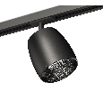 Комплект трекового светильника с композитным хрусталем Ambrella Light XT1142010