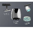Комплект трекового светильника с композитным хрусталем Ambrella Light XT1143010
