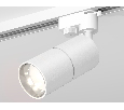 Комплект трекового однофазного светильника Ambrella Light XT6301001