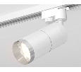 Комплект трекового однофазного светильника Ambrella Light XT6301002