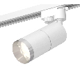 Комплект трекового однофазного светильника Ambrella Light XT6301002