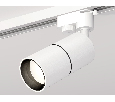 Комплект трекового однофазного светильника Ambrella Light XT6301010