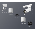 Комплект трекового однофазного светильника Ambrella Light XT6301011