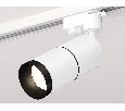 Комплект трекового однофазного светильника Ambrella Light XT6301011