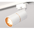 Комплект трекового однофазного светильника Ambrella Light XT6301020