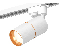 Комплект трекового однофазного светильника Ambrella Light XT6301020