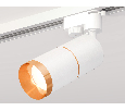Комплект трекового однофазного светильника Ambrella Light XT6301021