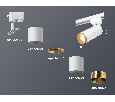 Комплект трекового однофазного светильника Ambrella Light XT6301021