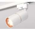 Комплект трекового однофазного светильника Ambrella Light XT6301030