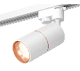 Комплект трекового однофазного светильника Ambrella Light XT6301030