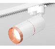 Комплект трекового однофазного светильника Ambrella Light XT6301031