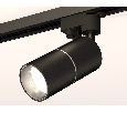 Комплект трекового однофазного светильника Ambrella Light XT6302001