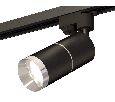 Комплект трекового однофазного светильника Ambrella Light XT6302002