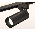 Комплект трекового однофазного светильника Ambrella Light XT6302011