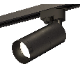 Комплект трекового однофазного светильника Ambrella Light XT6302011