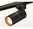 Комплект трекового однофазного светильника Ambrella Light XT6302020