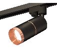 Комплект трекового однофазного светильника Ambrella Light XT6302031