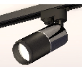 Комплект трекового однофазного светильника Ambrella Light XT6302040